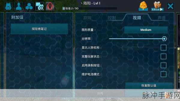 方舟生存进化手游制作物品快捷键操作全攻略，最新消息