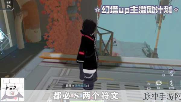 幻塔机械鸟载具获取全攻略