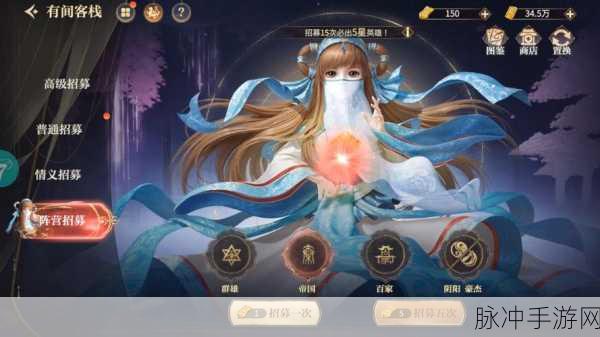 秦时明月沧海2025手游下载，探索充满魅力的3D放置卡牌新世界