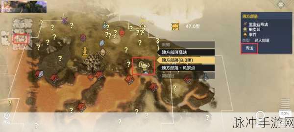 妄想山海紫幽币高效刷法深度攻略分享