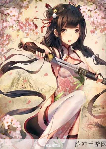 螺旋境界线热门解析，斑鸠弗兰芳丝与蒲葵花组合新趋势探讨