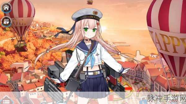2025年战舰少女R深度攻略，U47最新获取途径及全面属性图鉴解析