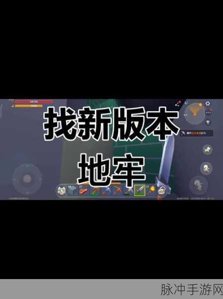 迷你世界秘银探索指南，全面攻略与资源解析