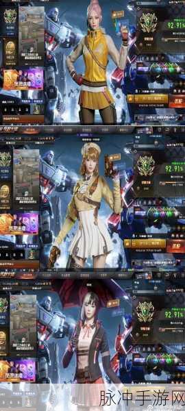 CF手游名人堂，荣耀背后的故事与风采深度剖析