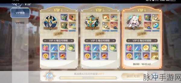 奥奇传说手游深度攻略，金色星神卸下谜团，战力飙升秘籍