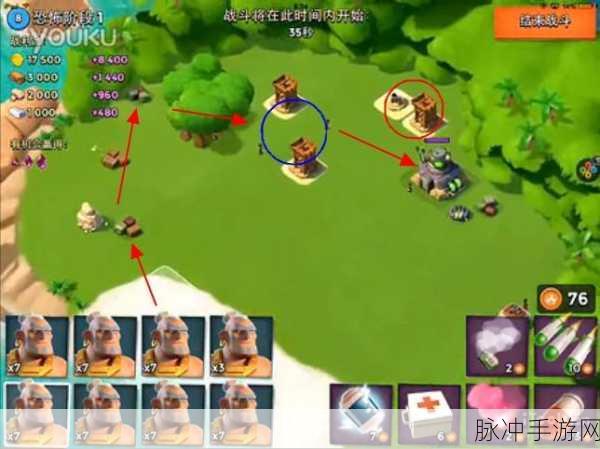 海岛奇兵恐怖博士11.5阶段1-20全面图文攻略解析