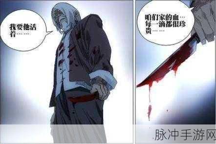 一人之下手游深度攻略,揭秘八绝技的绝妙之处