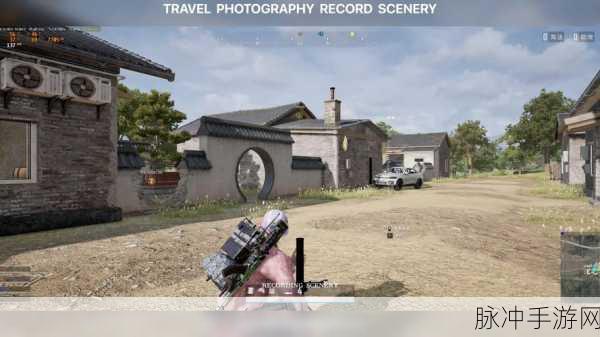 绝地求生手游攻略,详解迫击炮的部署技巧与策略