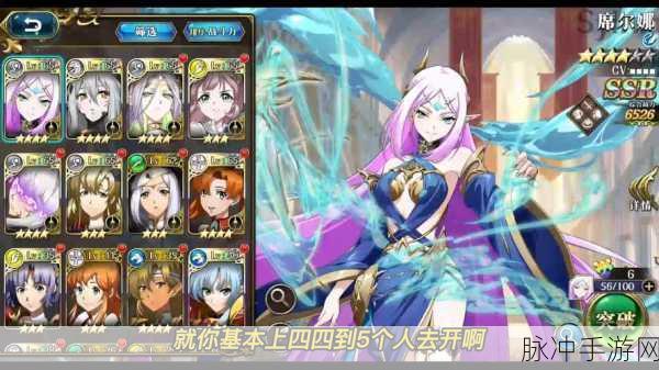 梦幻模拟战黑骑士新版本资源管理改动深度分析及其策略应用探讨