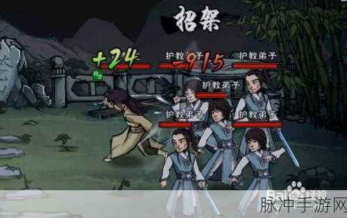 烟雨江湖血战五式获取攻略,实战秘籍与秘密途径深度解析