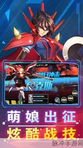 破坏神战舰少女完整版下载,领略当下热门的卡牌对战手游魅力