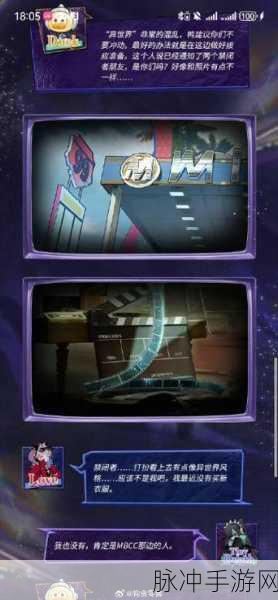 无期迷途汉堡大作战活动玩法全攻略详解