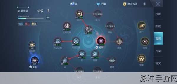 龙族幻想食材探索全攻略,解锁秘籍,踏上奇妙探索之旅