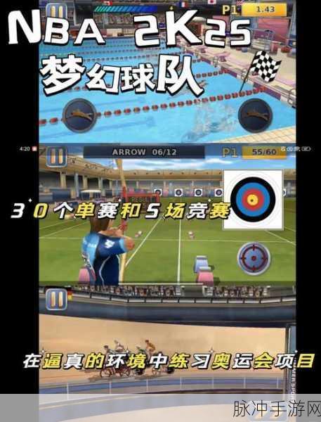 冠军网球正最新版游戏下载,畅享指尖网球盛宴的休闲点击之旅