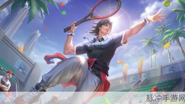 冠军网球正最新版游戏下载,畅享指尖网球盛宴的休闲点击之旅