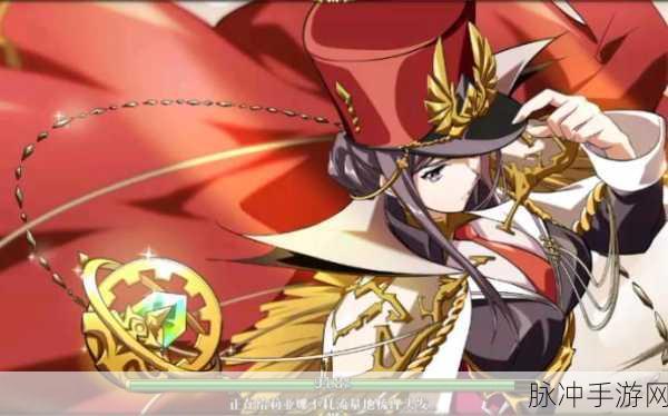 梦幻模拟战铁血总帅装备与附魔搭配深度解析