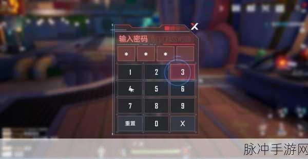 幻塔手游攻略，费尔顿密码揭秘与夜晚烟火绽放任务详解