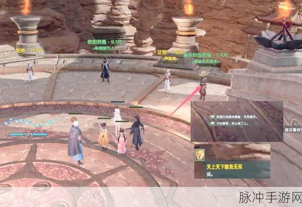 剑网三花间秘境深度攻略，踏花寻梦，剑舞江湖的极致之旅
