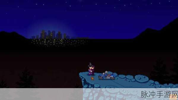 星露谷物语结婚全攻略,打造你的梦幻田园婚礼