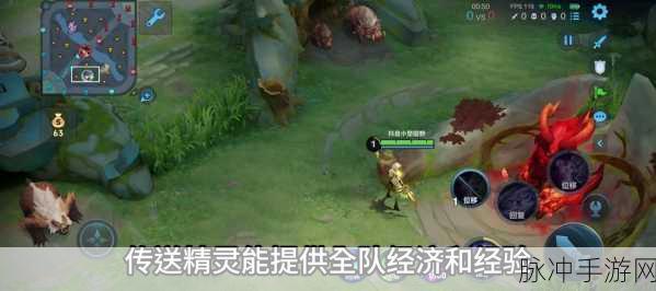 王者荣耀镜技能加点顺序推荐,主点哪个技能效果最佳?