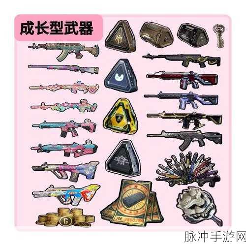 逍遥安卓模拟器，绝地求生刺激战场PC版的制胜法宝