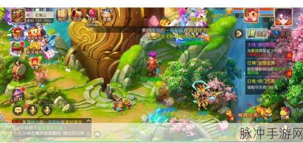 梦幻西游经脉手游，一触即发的江湖冒险全攻略