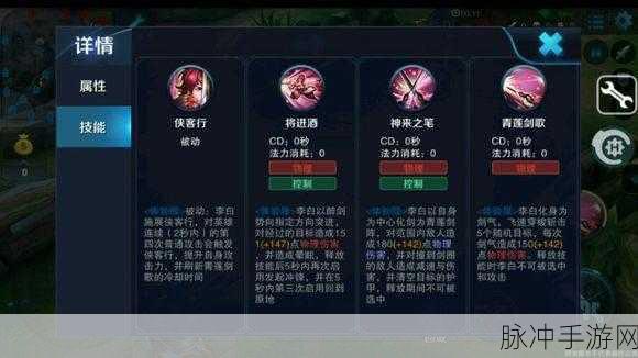 王者荣耀全天巡航机制详解,保障游戏环境,每日守护在线安全