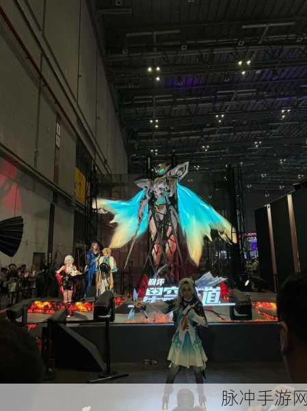 崩坏星穹铁道漫展广州,一场科技与文化的极致盛宴