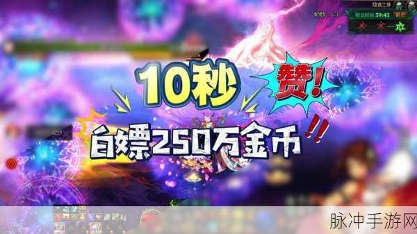 DNF音效包,解锁游戏世界的极致听觉盛宴