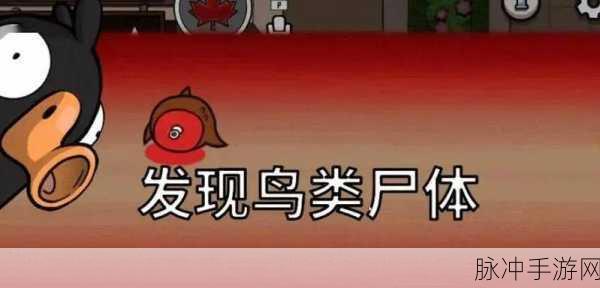跨越星弧神之领域第2层深度攻略,解锁胜利的关键策略