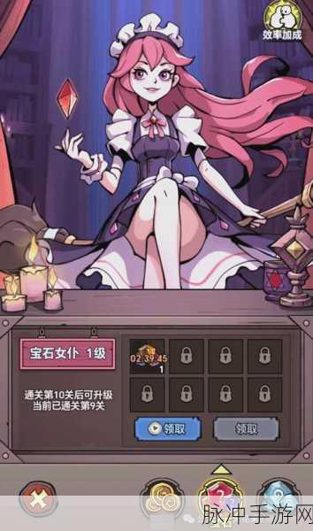 怕热的美女必玩!玩法自由、画质流畅的全新RPG手游攻略