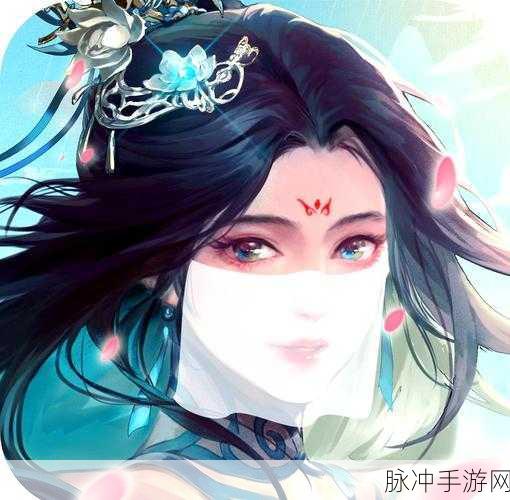 少年江湖行朝歌之旅,仙侠题材角色扮演手游深度攻略