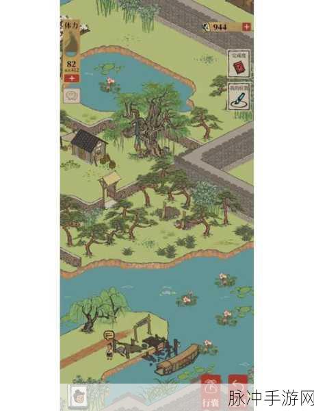 江南百景图深度攻略,探寻荷叶书签缺失之谜