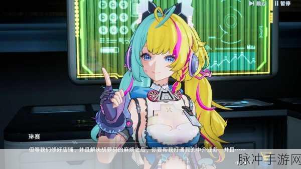 幻塔探索揭秘,漂流智仆藏匿地点与全新赛事细节大公开