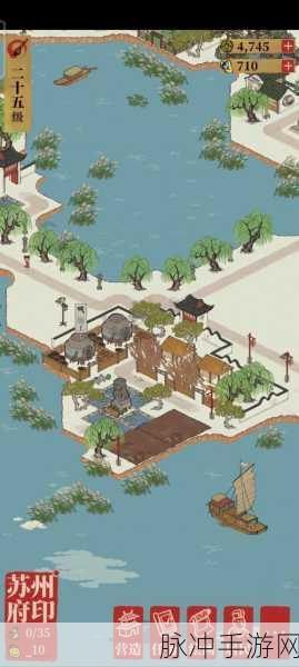 阊门之谜深度解析,江南百景图锩门钥匙寻踪全攻略