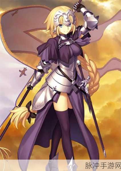 FGO泳装贞德与弓贞德全面对比,技能宝具深度评测与解析