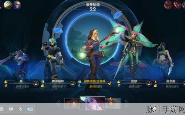 2025年Lol手游帧率新纪元,120帧流畅体验与适配机型大盘点
