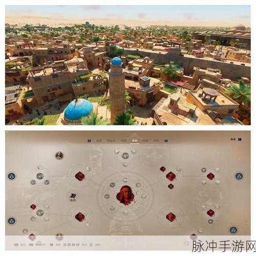 刺客信条幻景,神秘碎片用法全解析指南