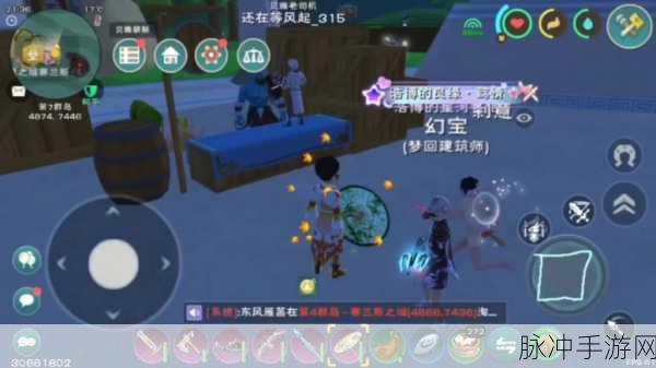 探索创造与魔法的奥秘,鲤鱼在手游中的多样角色