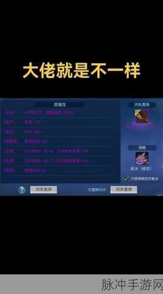 倩女幽魂微信公众号,解锁全新游戏世界的钥匙