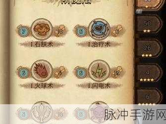 揭秘不思议迷宫龙之溪谷,全面拯救幻龙的攻略秘籍