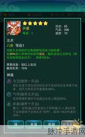 刀塔传奇，双头龙与潮汐搭配及小娜迦与潮汐组合深度解析