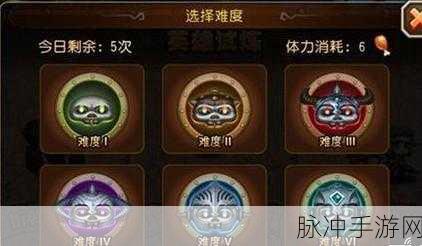 刀塔传奇,双头龙与潮汐搭配及小娜迦与潮汐组合深度解析