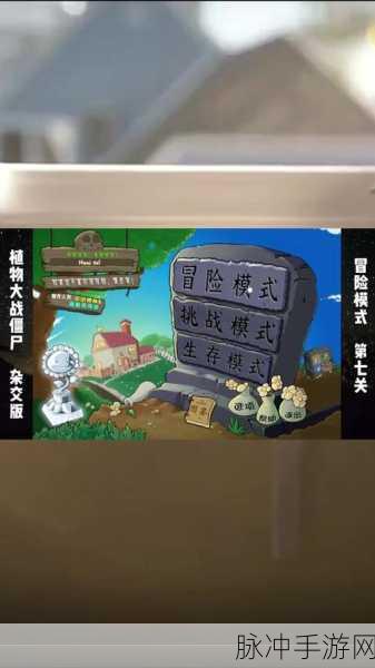 史前世界冒险,探索玩法丰富的休闲闯关之旅