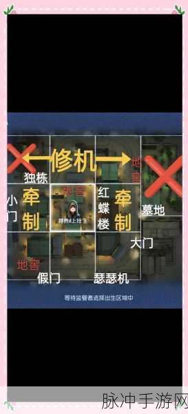 第五人格推演任务全攻略,解锁角色背景,提升游戏技巧