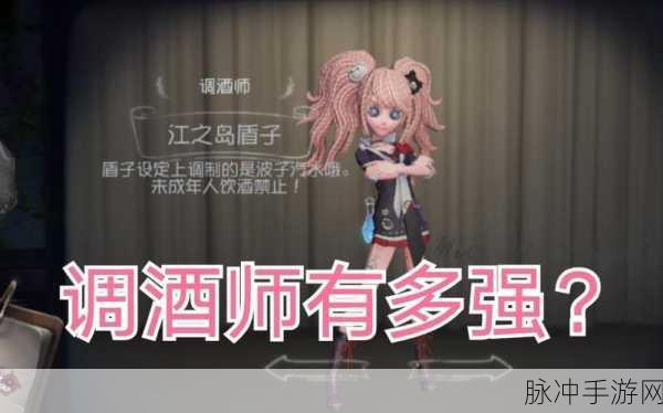 FGO英灵深度解析，圣者的依代技能属性全图鉴及实战评价