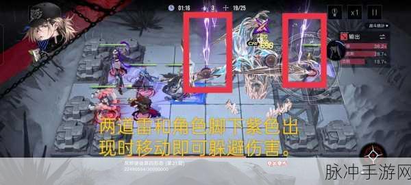 无期迷途灰烬之潮阵容搭配深度攻略