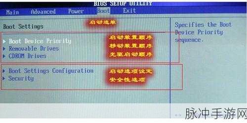 上古卷轴手游ENB设置深度教程,打造你的专属视觉盛宴
