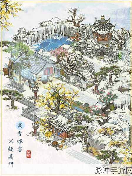 江南百景图雪花获得全攻略,解锁冬日奇趣新玩法