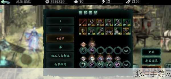 影之刃3无尽轻羽30层通关全攻略,解锁高手之路